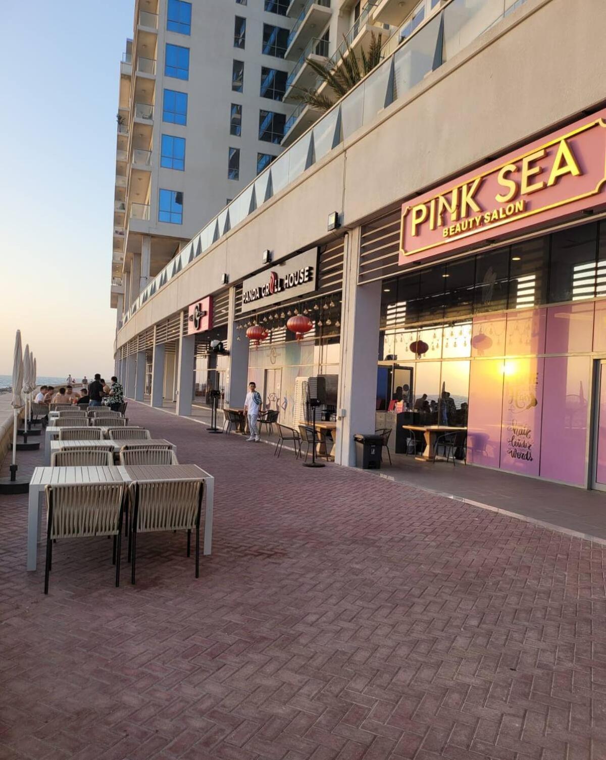 Beach Dream - A Luxury 1 Bedroom Apartment With Direct Beach Access Ras Al-Chajma Zewnętrze zdjęcie